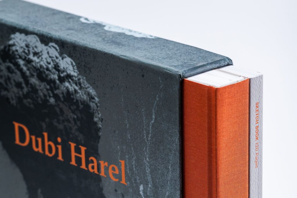 מאגד ספרים כריכה קשה דובי הראל תקריב 19 הודפס ע״י דפוס ע.ר הדפסות