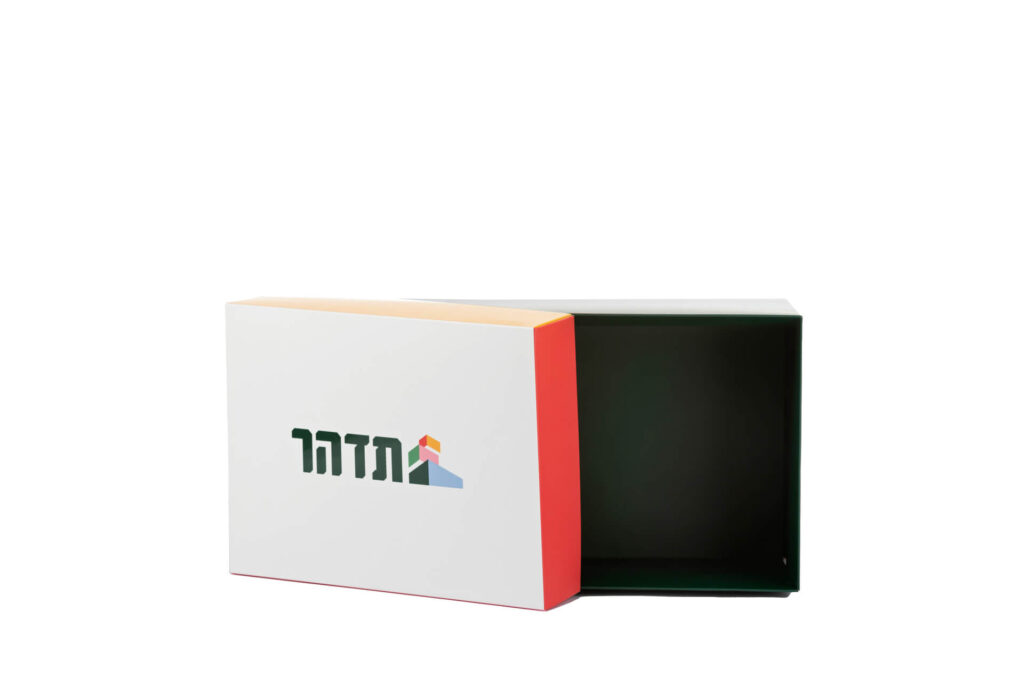 מארז מהודר תדהר הודפס ע״י ע.ר הדפסות